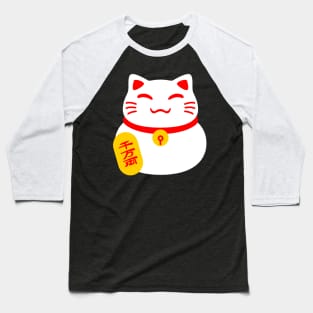 Lucky Meow Baseball T-Shirt